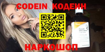 круглые Кунгур