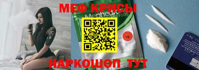 круглые Кунгур