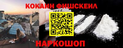 герыч Краснознаменск