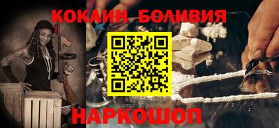 круглые Кунгур