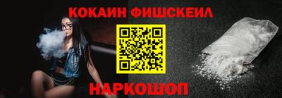 PSILOCYBIN Кулебаки