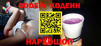 круглые Кунгур