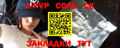 ECSTASY Кумертау