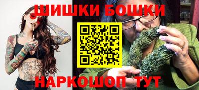 ECSTASY Кумертау