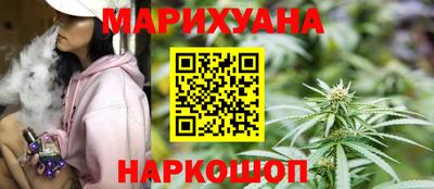 ECSTASY Кумертау