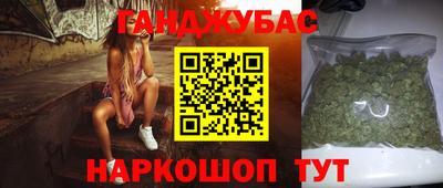 круглые Кунгур