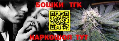 герыч Краснознаменск