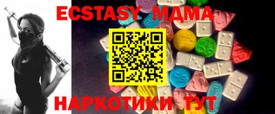 PSILOCYBIN Кулебаки