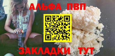 ECSTASY Кумертау