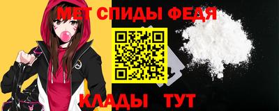 круглые Кунгур