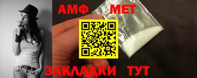 ECSTASY Кумертау