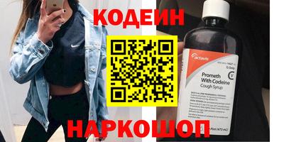 PSILOCYBIN Кулебаки