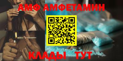 круглые Кунгур