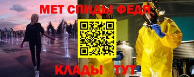 герыч Краснознаменск