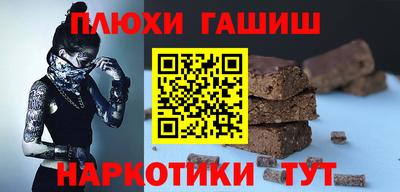 ECSTASY Кумертау