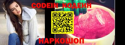 ECSTASY Кумертау