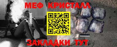 круглые Кунгур